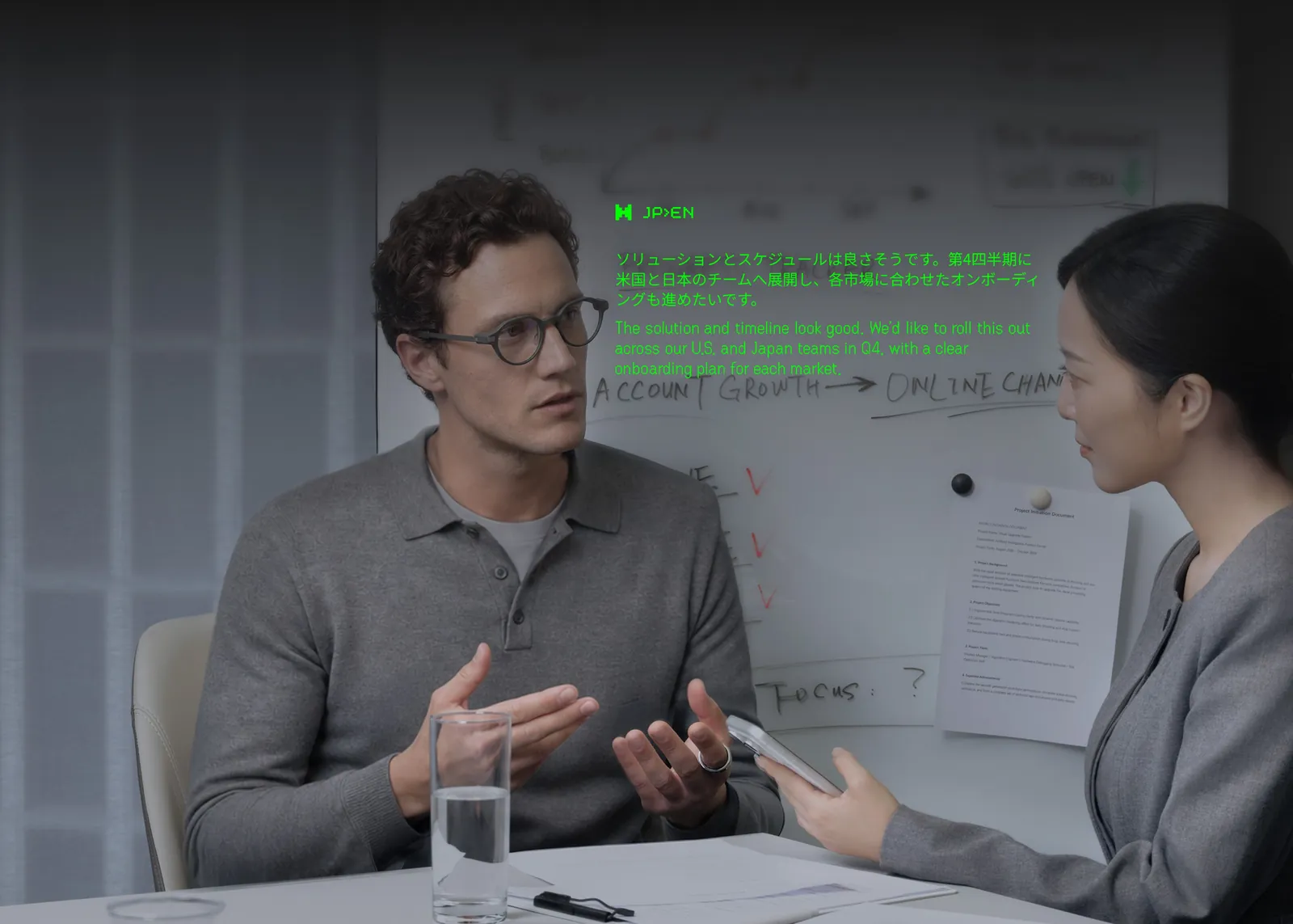 Meeting mit Echtzeitübersetzung in der Even G2 (Originalbild Even Realities)